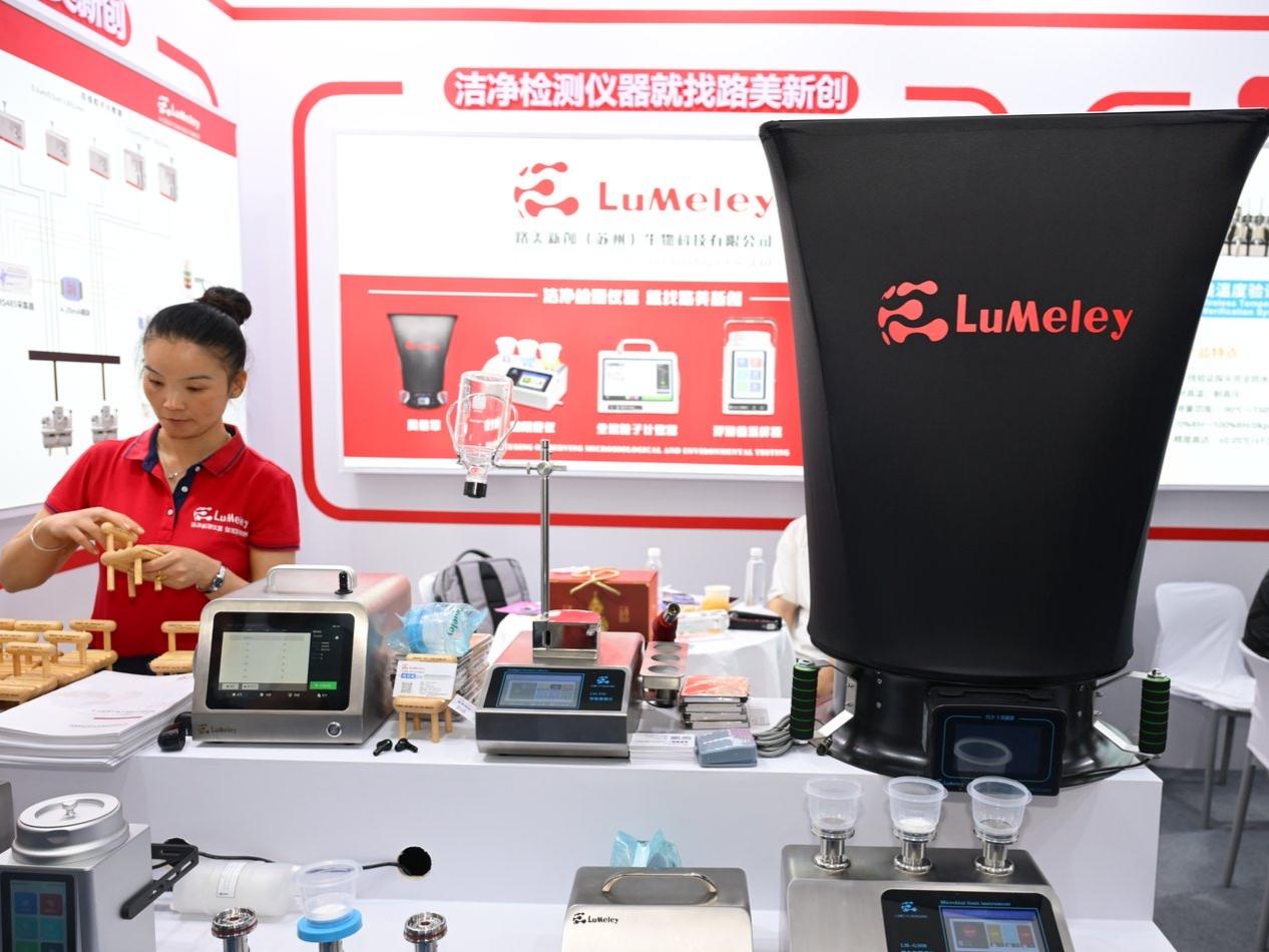 LuMeley Clean Room Environmental Testing Products