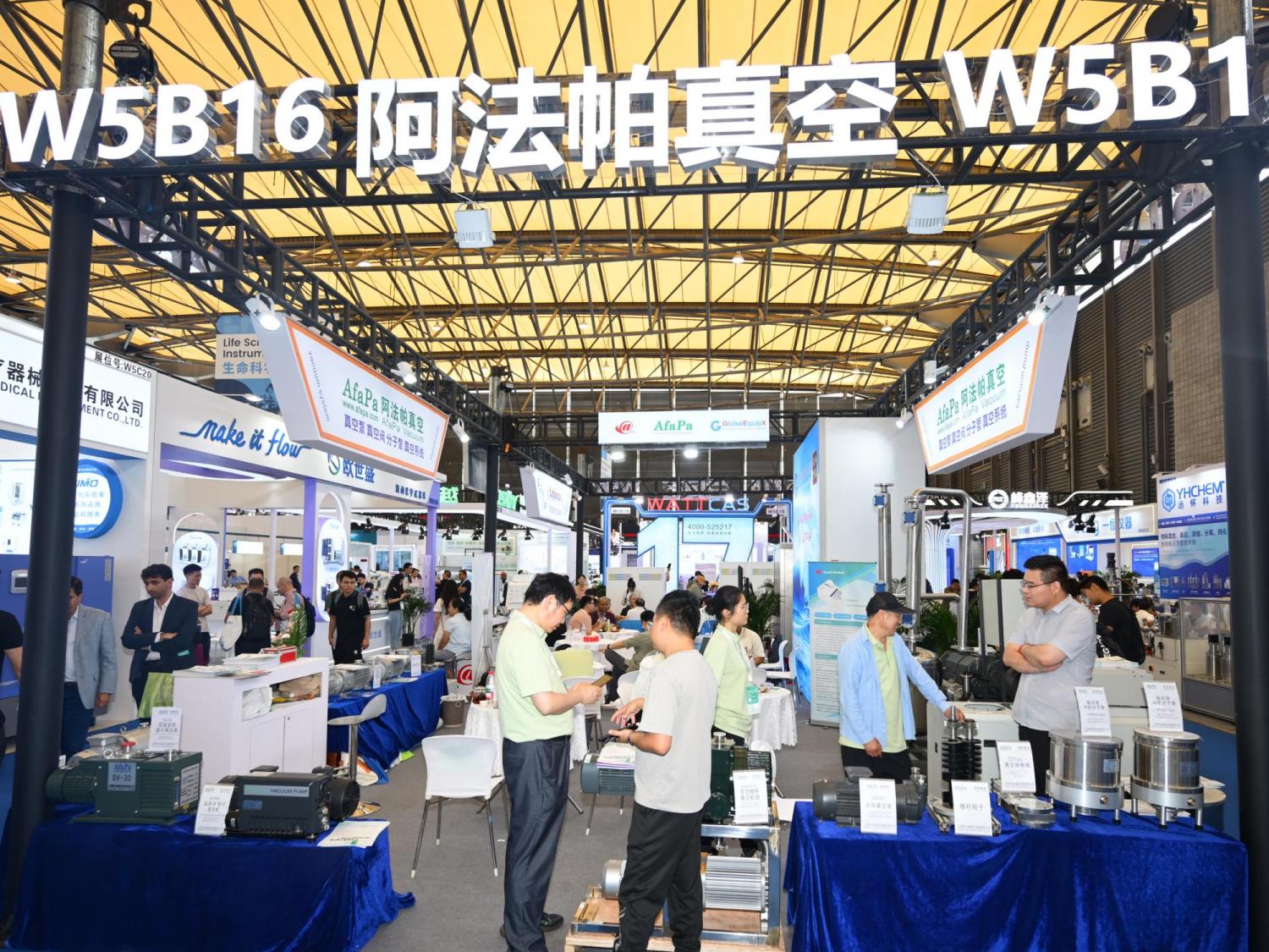 AfaPa Vacuum Solution