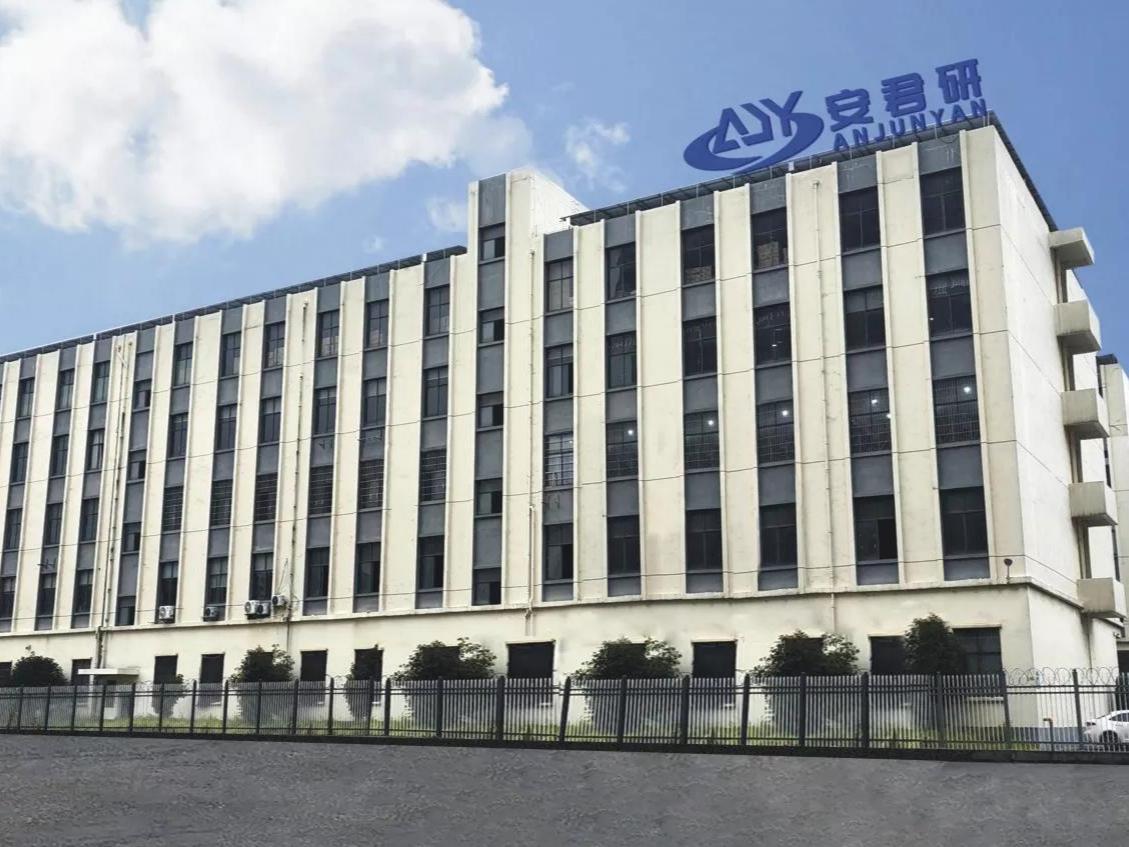 Anjunyan main products for centrifuge