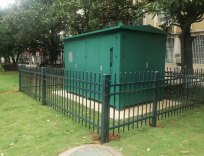 Qiqin Water Solutions