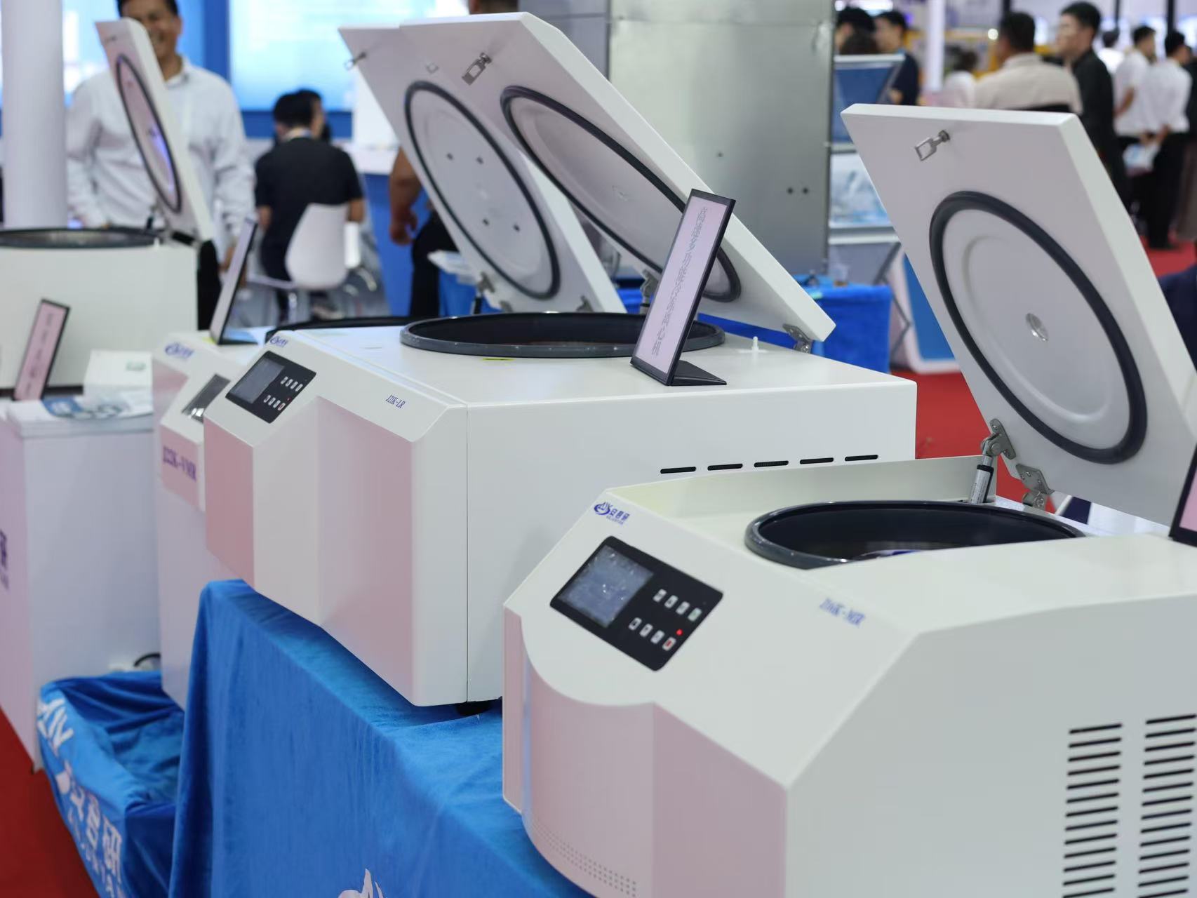 anjunyan centrifuge