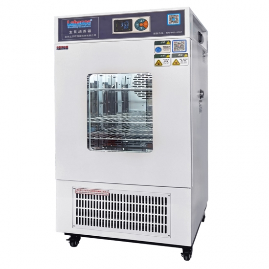 Biochemical Incubator(150BIT~250BIT)