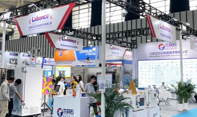 EXHIBITION  OF LABONCE