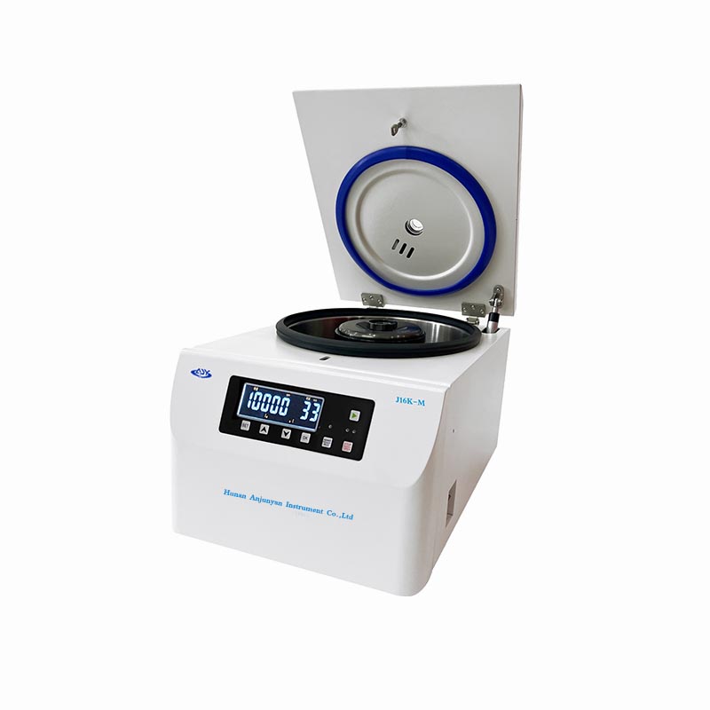 Desktop high-speed centrifuge（16,500r/min）