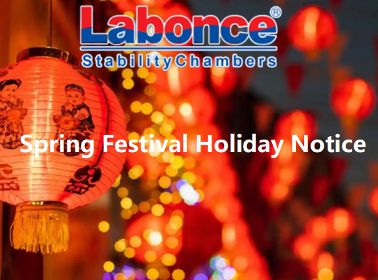 Labonce-2025 Spring Festival Holiday Notice