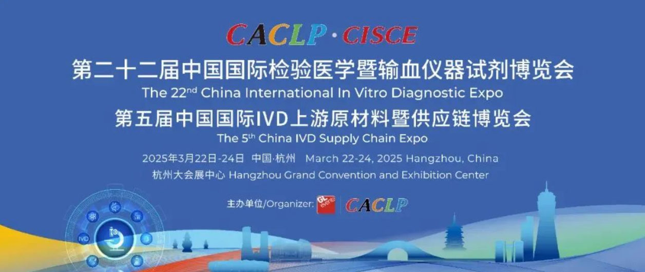 When Chinese Smart Manufacturing Meets the Global Market: Why Instrument and Equipment Export Requires "Professional Players"?