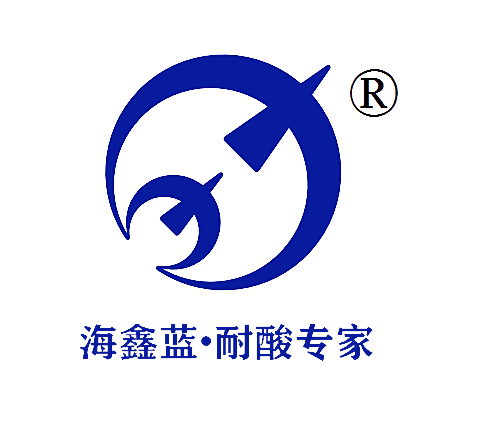 Linyi Haixin Chemical Equipment Co., Ltd.