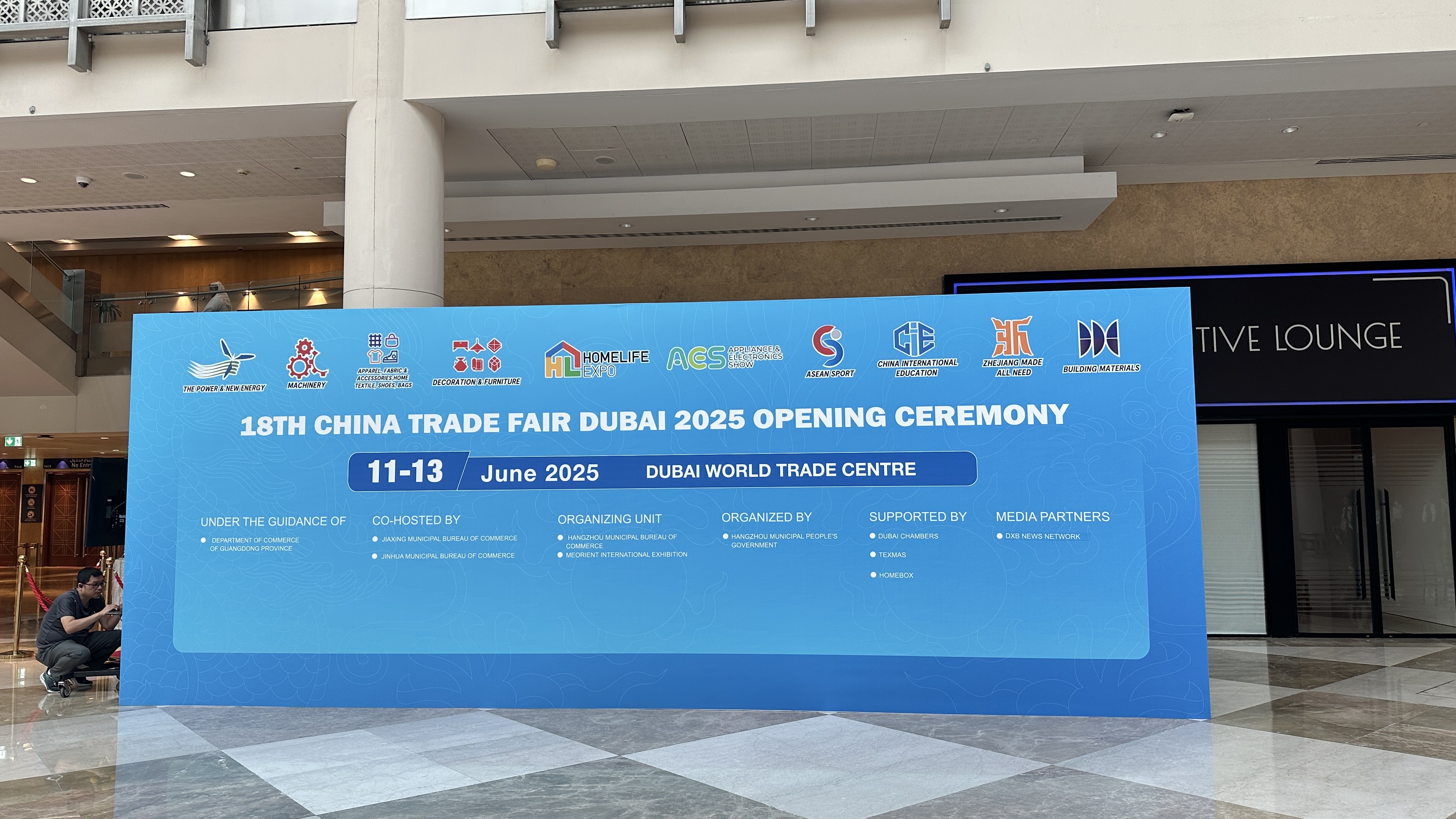 Exclusive Exhibition Coverage | GlobalEquipX Unveils Made-in-China Instruments to Crack Trillion-Dollar Middle Eastern Medical Equipment Blue Ocean