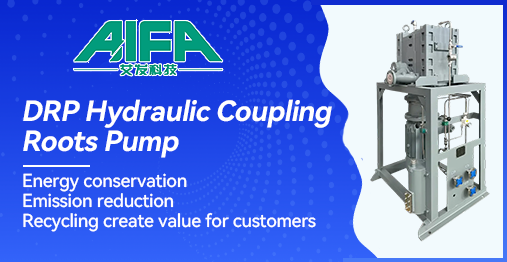 AiFa DRP Hydraulic CouplingRoots Pump
