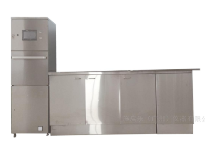 STIER Fully Automatic Bottle Washing Machine User Manual