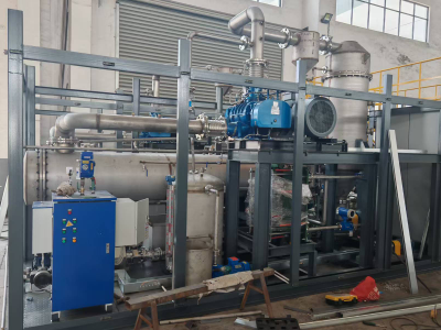 Application Scope of MVR Wastewater Evaporator
