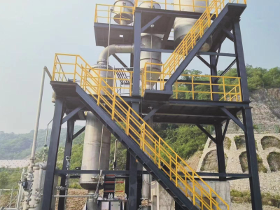 Multi-effect evaporator boosts evaporation capacity
