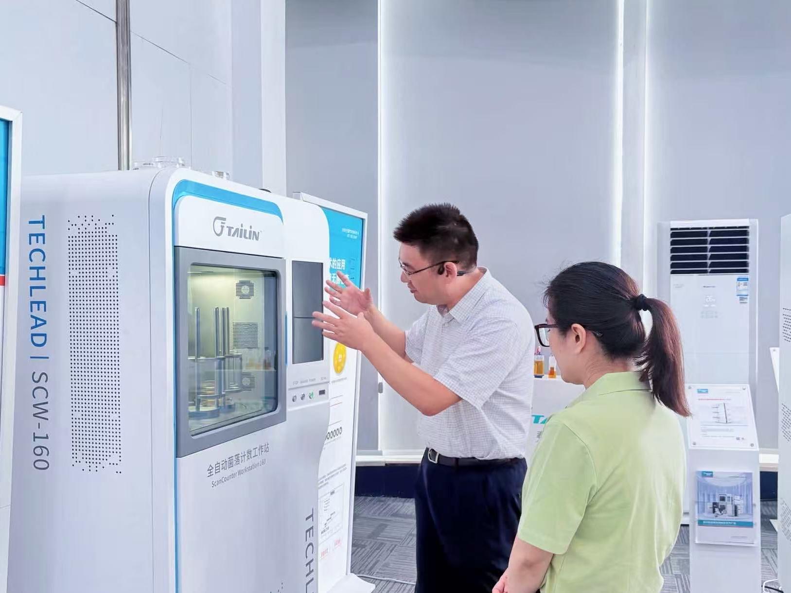 Talin Bio: Pioneering Innovation in Life Science Equipment & Navigating Global Expansion