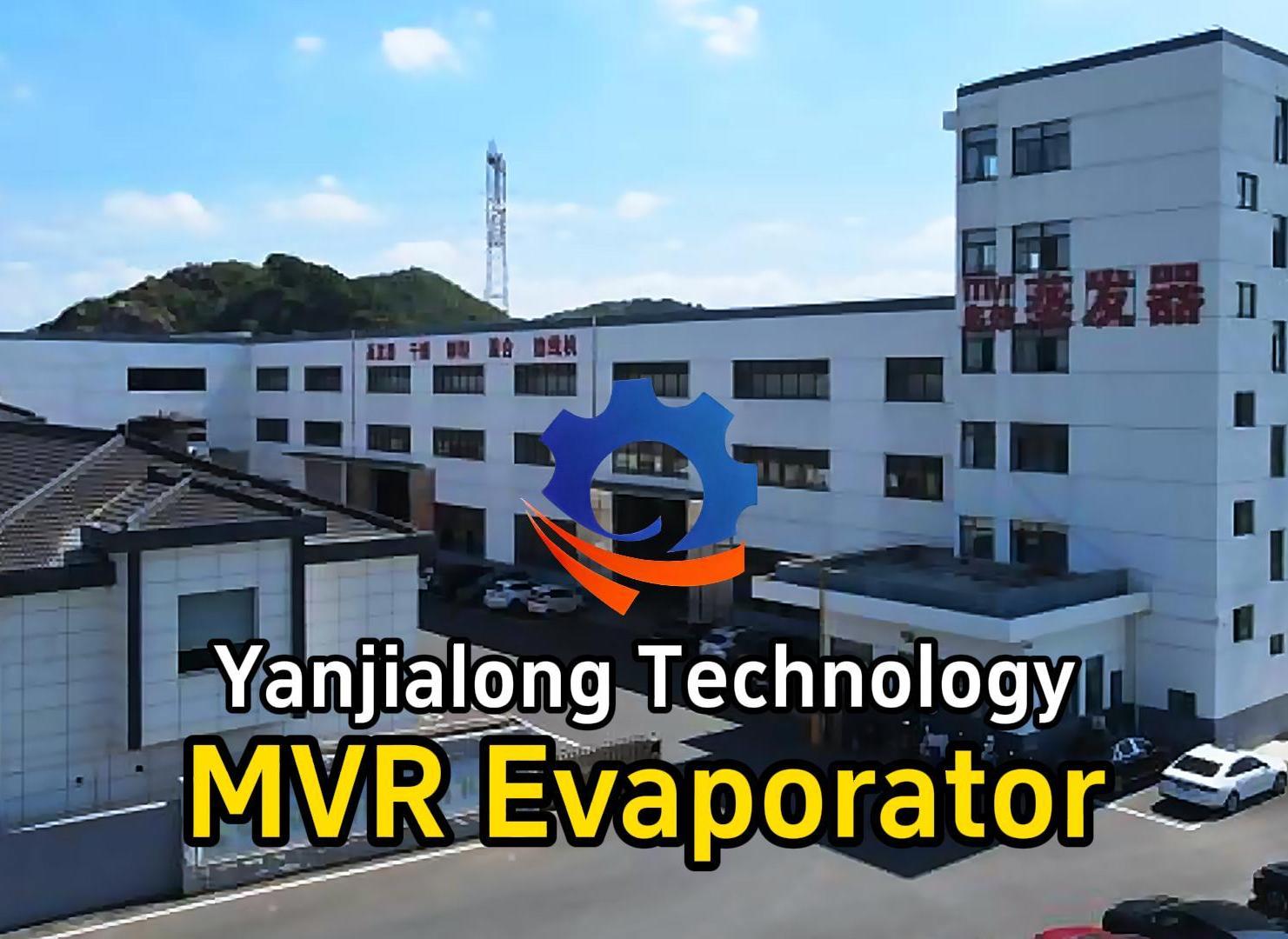Yanjialong Technology: Pioneering Eco-Friendly Evaporation & Crystallization Solutions