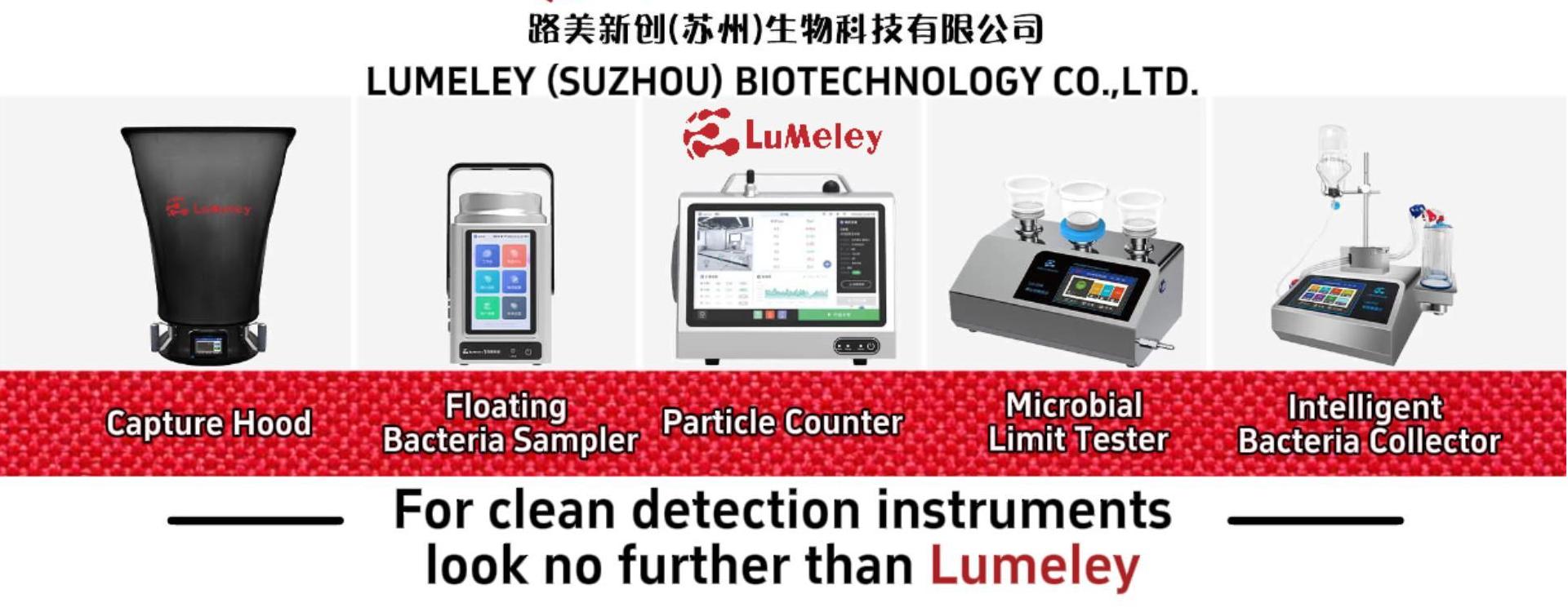 Lumeley: Leading Provider of Innovative Microbial Lab Solutions