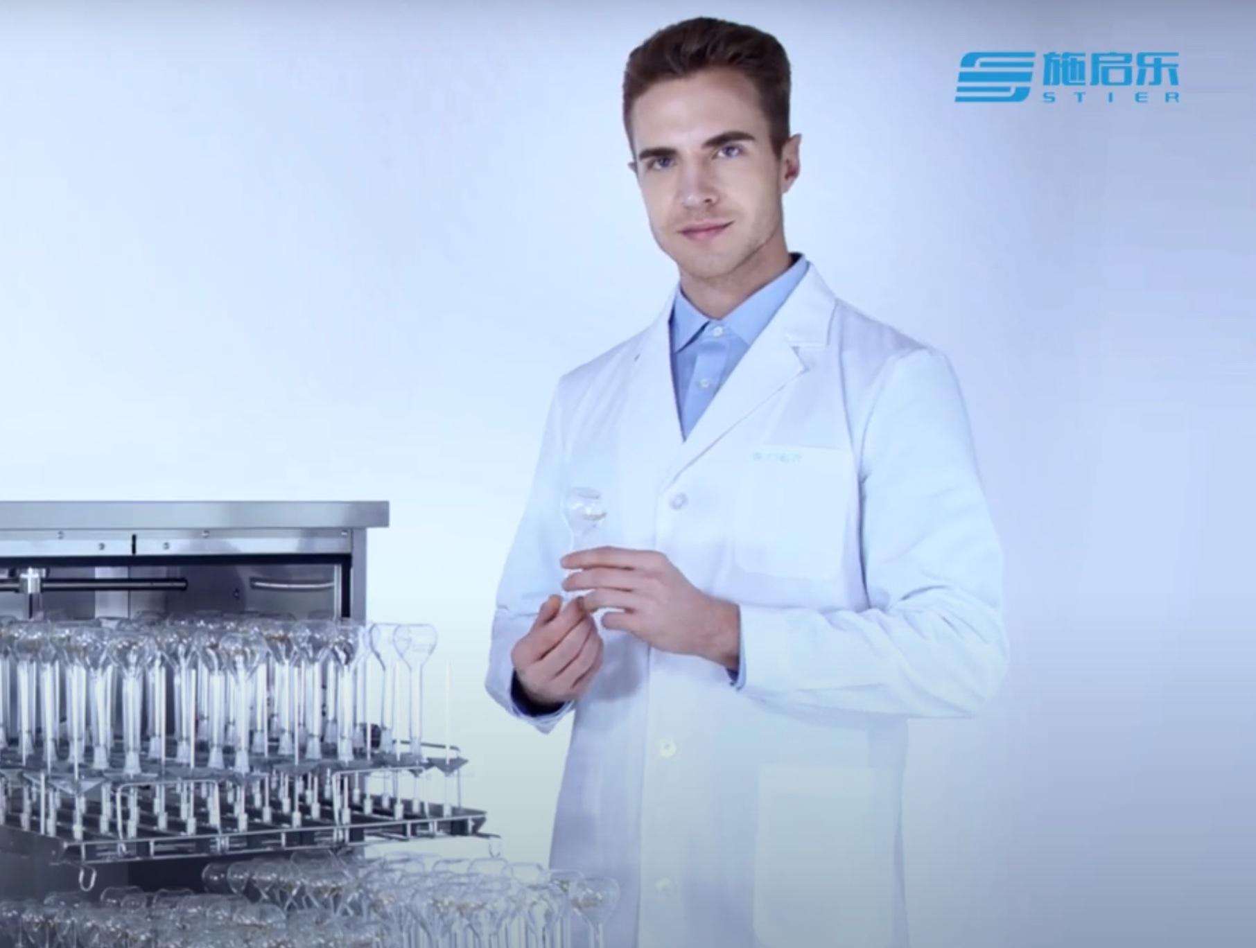 GlobalEquipX STIER Laboratory Glassware Washers