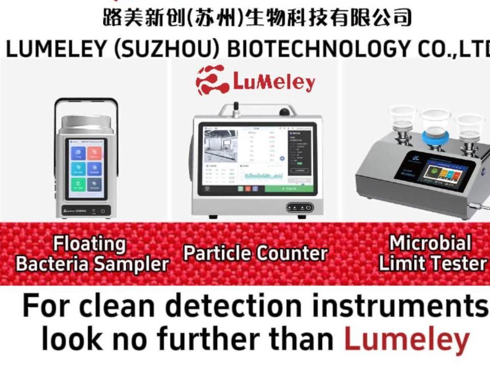 Lumeley: Leading Provider of Innovative Microbial Lab Solutions