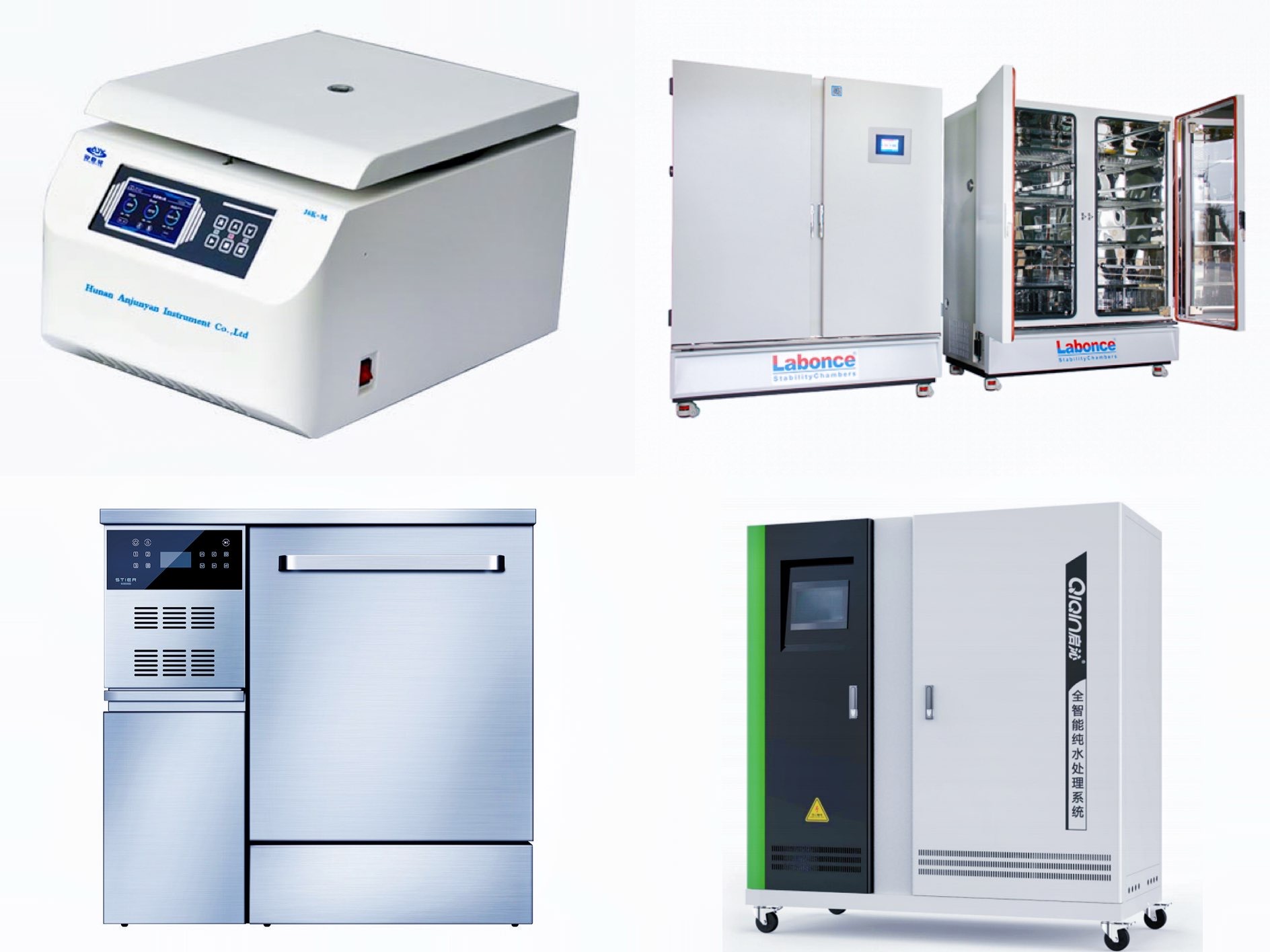 Future Lab Foundation: One-stop Env-Sterility Solution