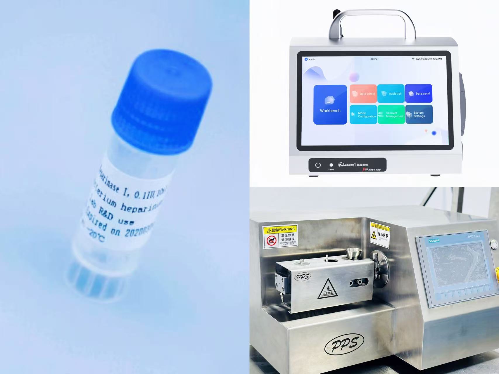 Precision & Reliability: Chinese Tech Ensures Biopharm Sterility-Quality
