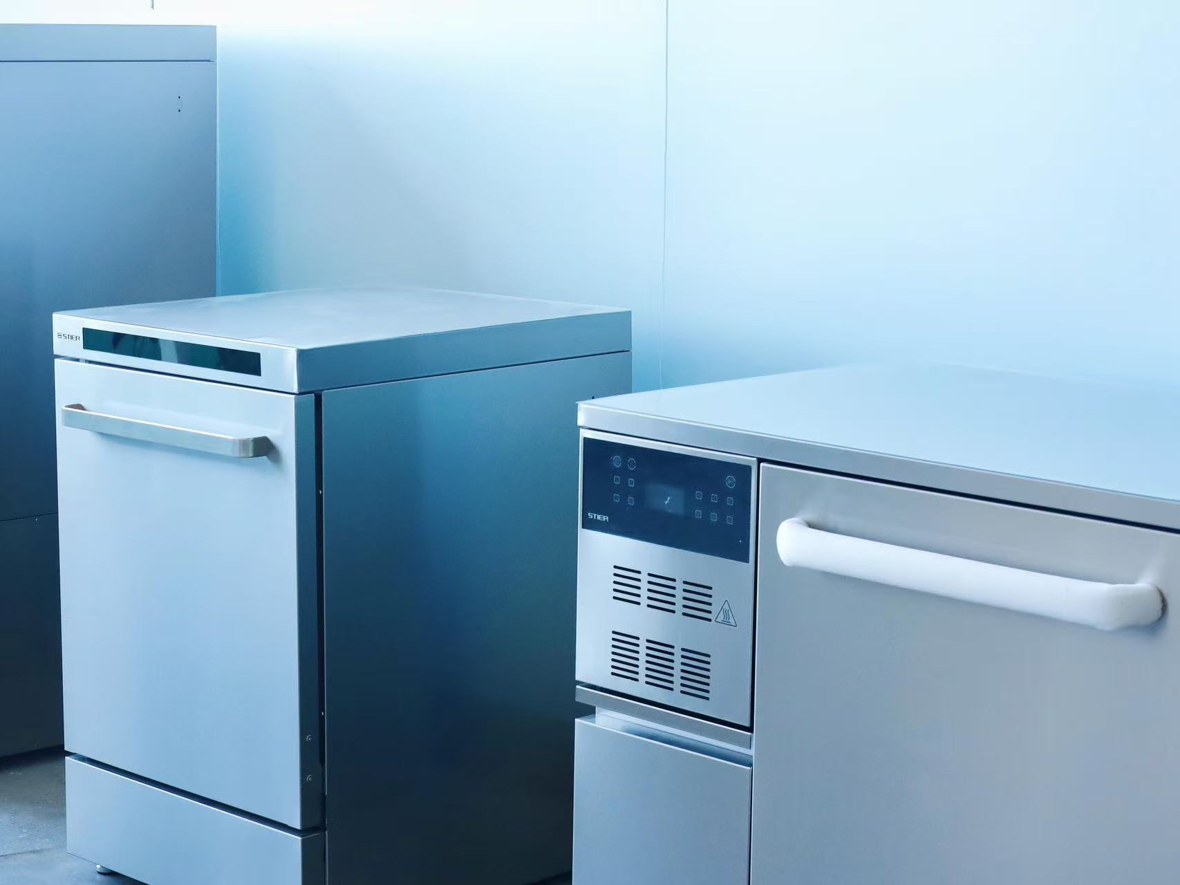 Stier to Showcase Core Lab Cleaning Solutions at API China 2025