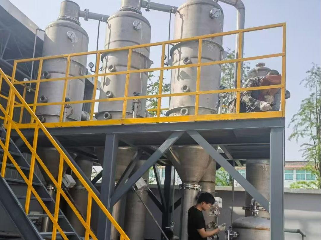 How to Prevent Scaling in Triple-Effect Evaporators?