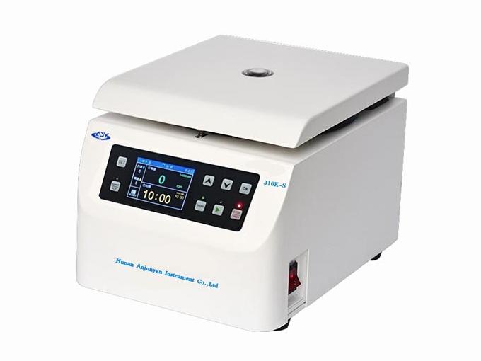 Q&A Guide: How to Choose and Use a Desktop High-Speed Microcentrifuge