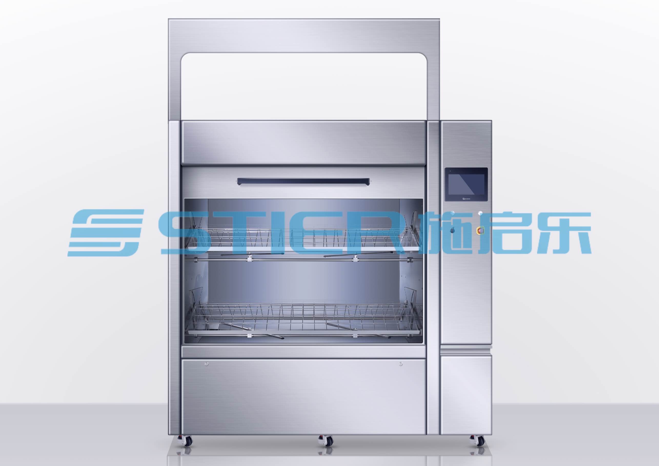 Solving Chemical Lab Cleaning Problems: Effective Solutions for Organic Solvent Residues and Heavy Metal Contamination