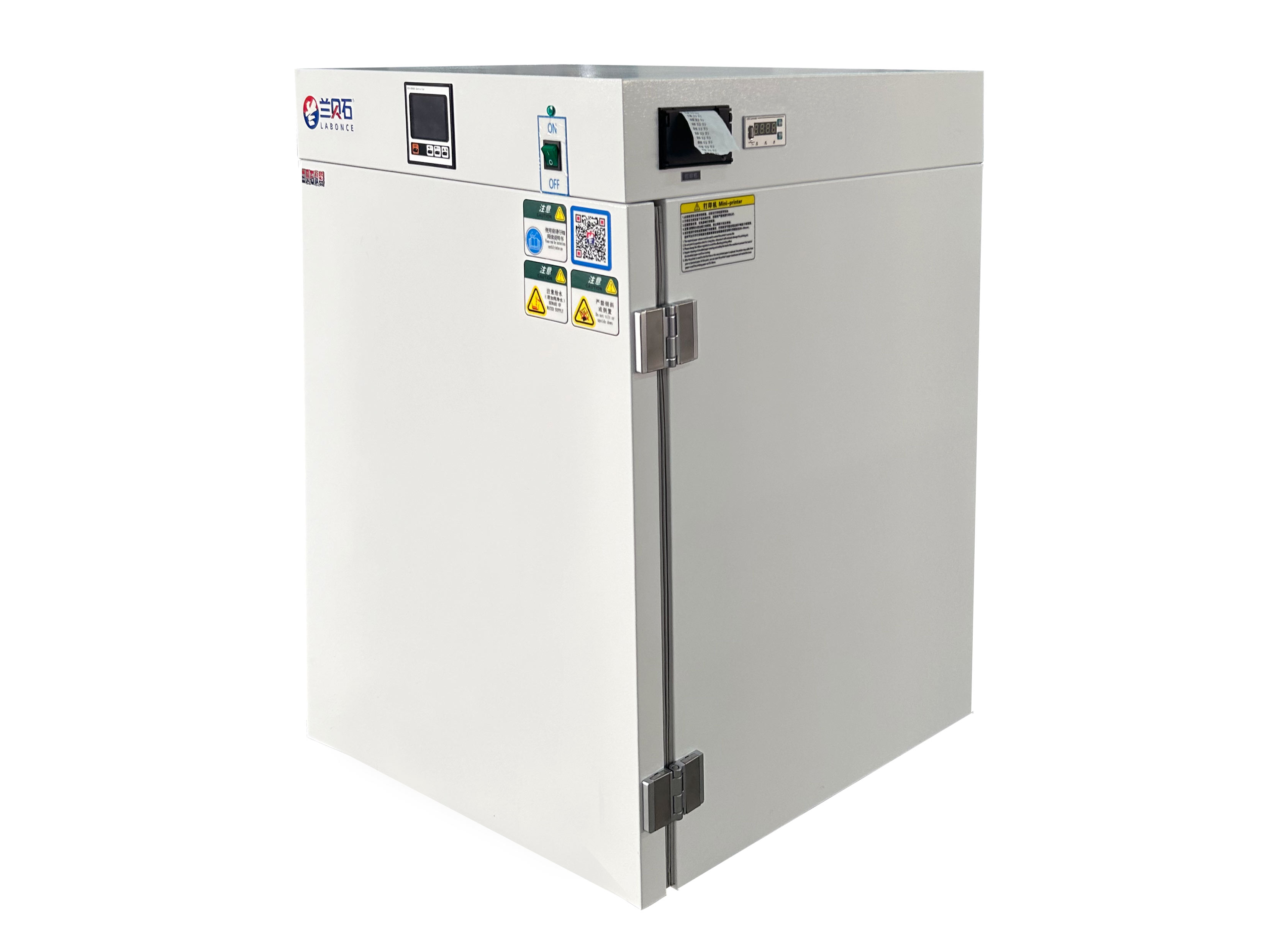 Constant Temperature Cabinet: Stable Temperature Control for Diverse Needs
