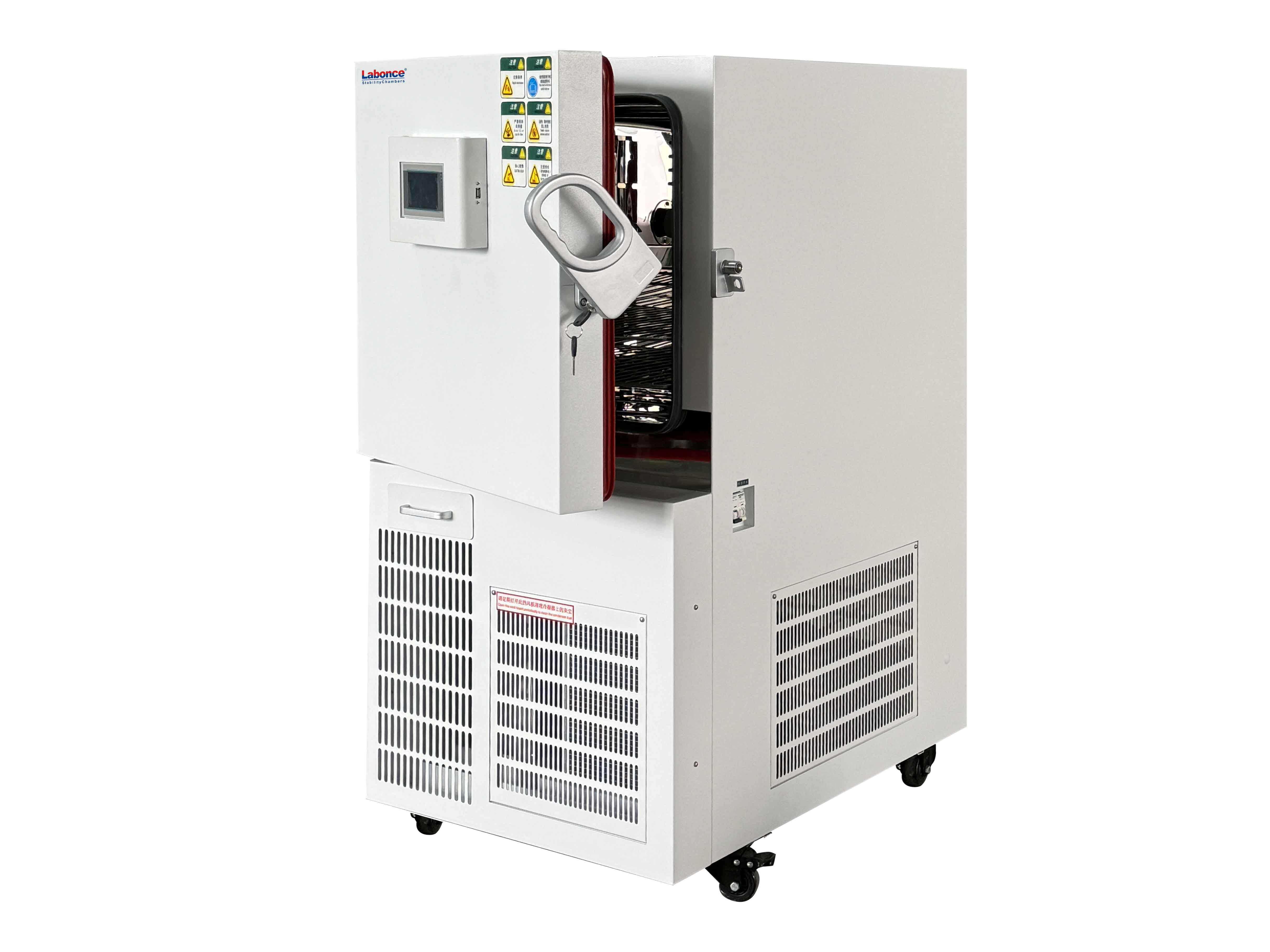 Unveiling the "Invisible Guardian" Behind Pharmaceuticals: The Pharmaceutical Stability Test Chamber