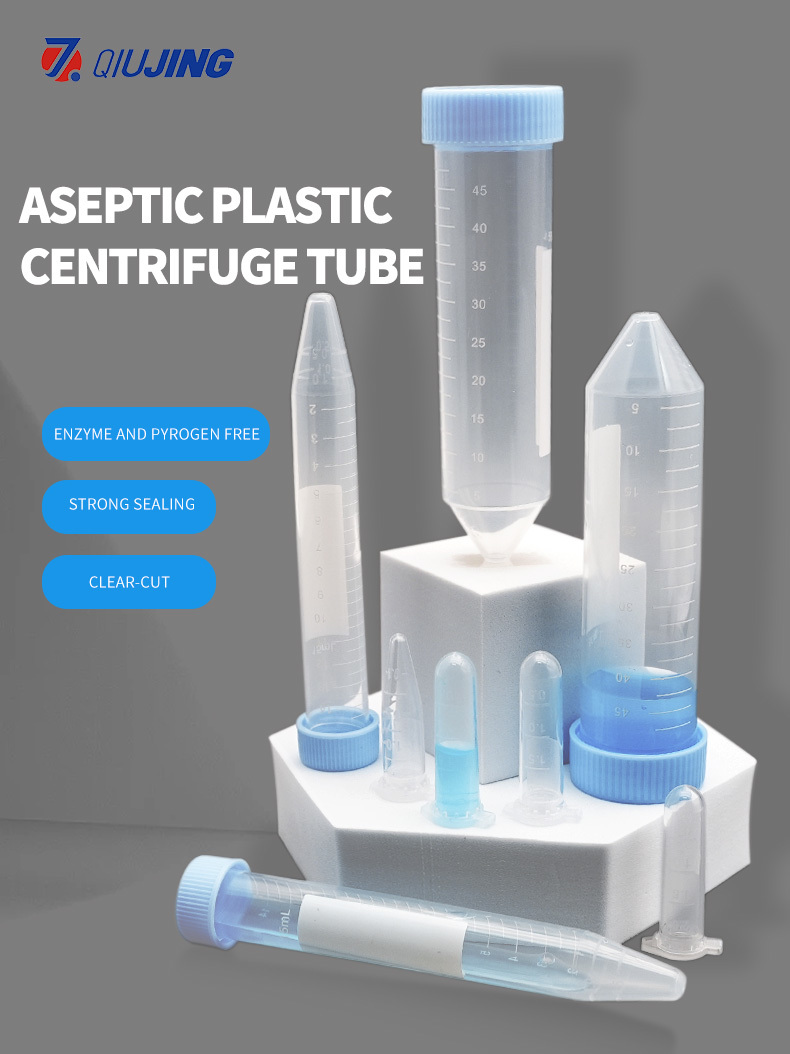 Sterile Pp Centrifuge Tubes (Centrifuge Tube Series)