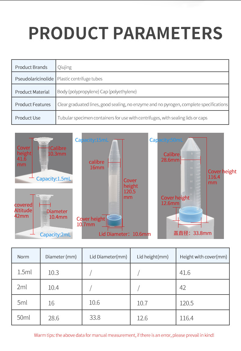 Sterile Pp Centrifuge Tubes (Centrifuge Tube Series)