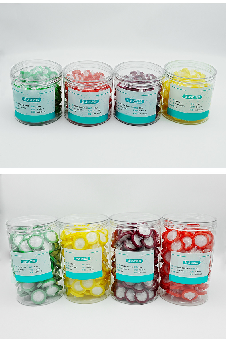 Filter Series Needle Filter