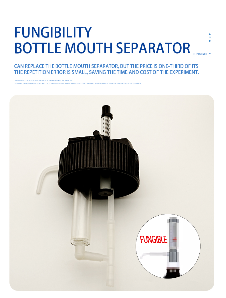 Quantitative glass reagent dispenser (Bustle series)