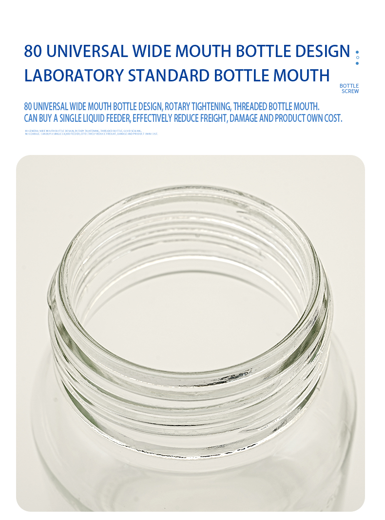 Quantitative glass reagent dispenser (Bustle series)