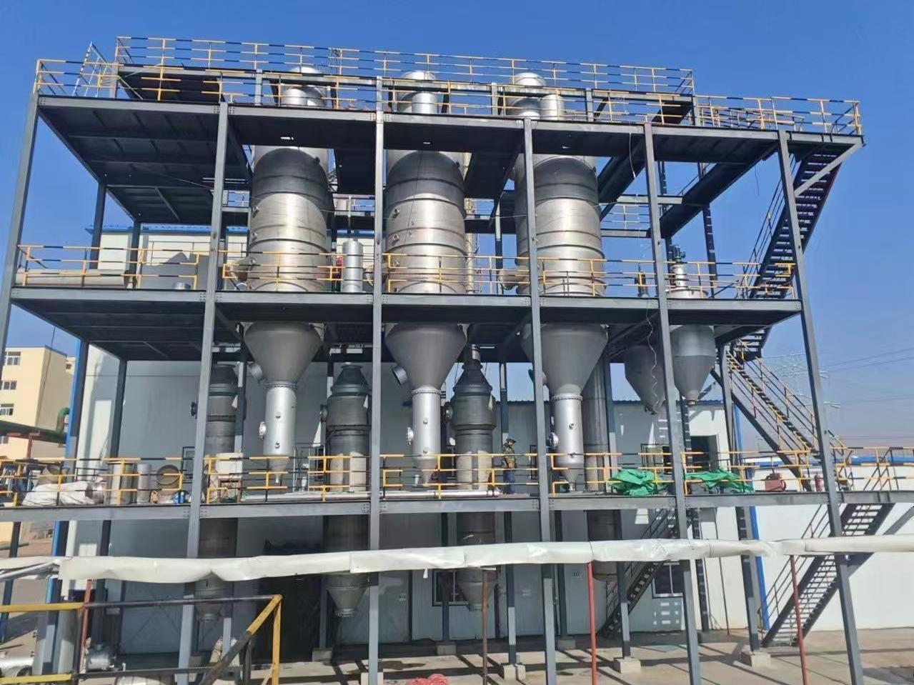 Triple-Effect Evaporator: In-Depth Analysis – Working Principle, Core Advantages & Application Q&A