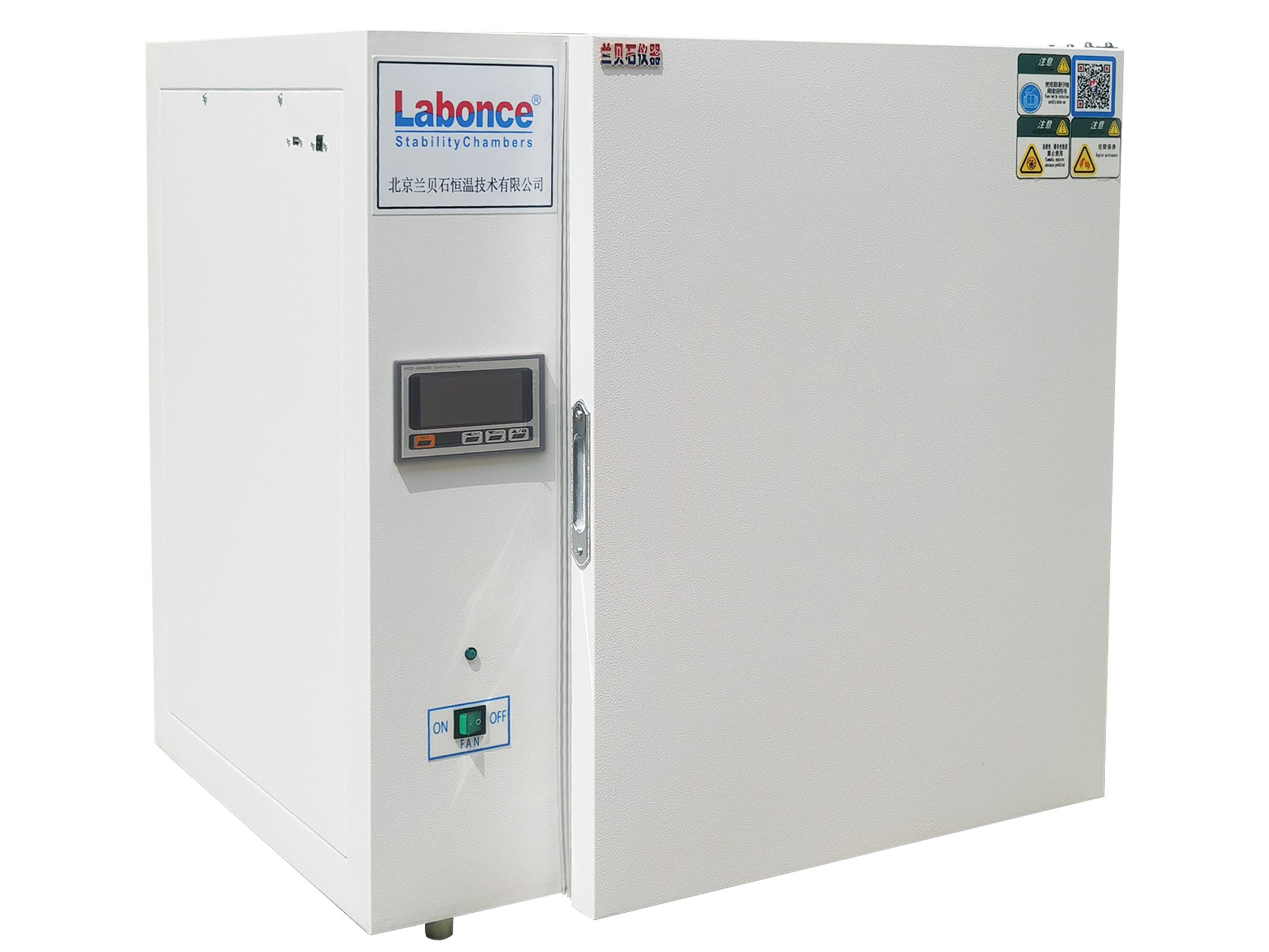 Daily Maintenance and Upkeep Process for Constant Temperature Incubators
