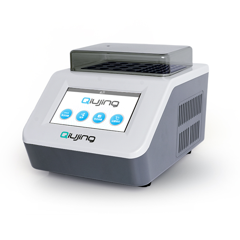 Pure series dry bath