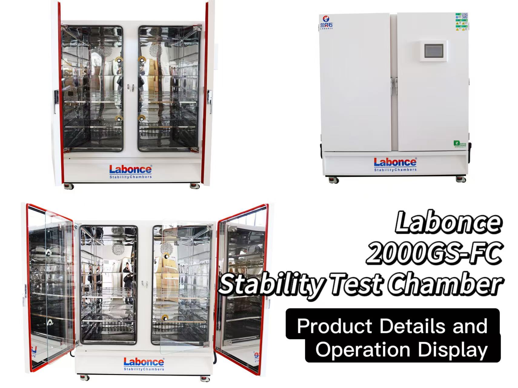 Labonce-2000GS-FC Stability Chamber Demo: GMP Compliant & Energy Saving