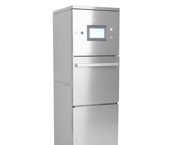 Bedpan Washer BP300A: A Simple Q&A Guide for Hospital Hygiene