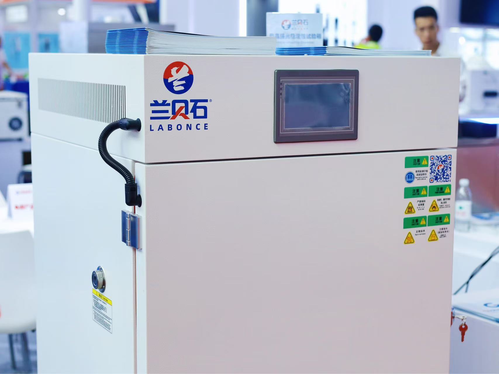 How to Ensure Your Stability Chamber Meets ICH Guidelines