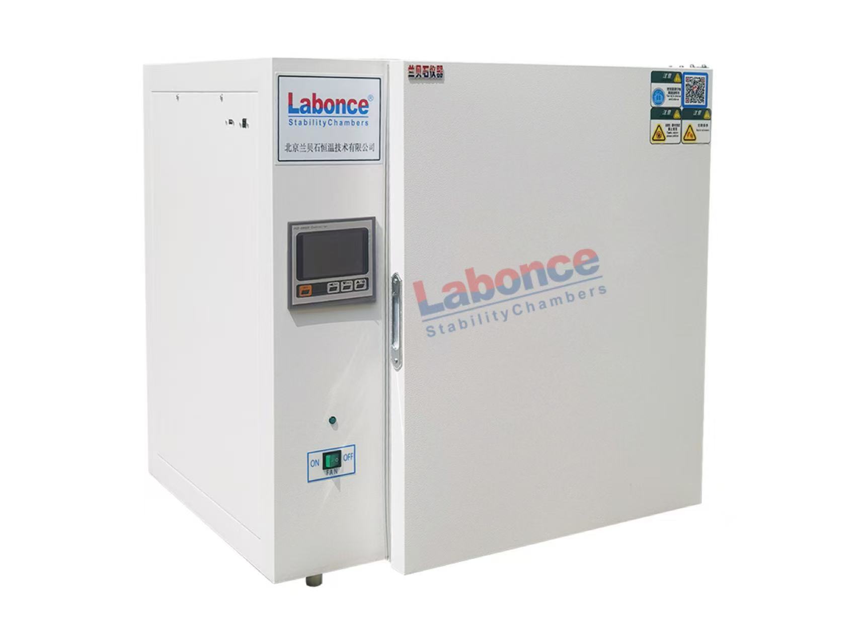 Precision vs. Efficiency: The Ultimate Guide to Choosing Between Water-Jacket (GHP) and Electric (DHP) Incubators