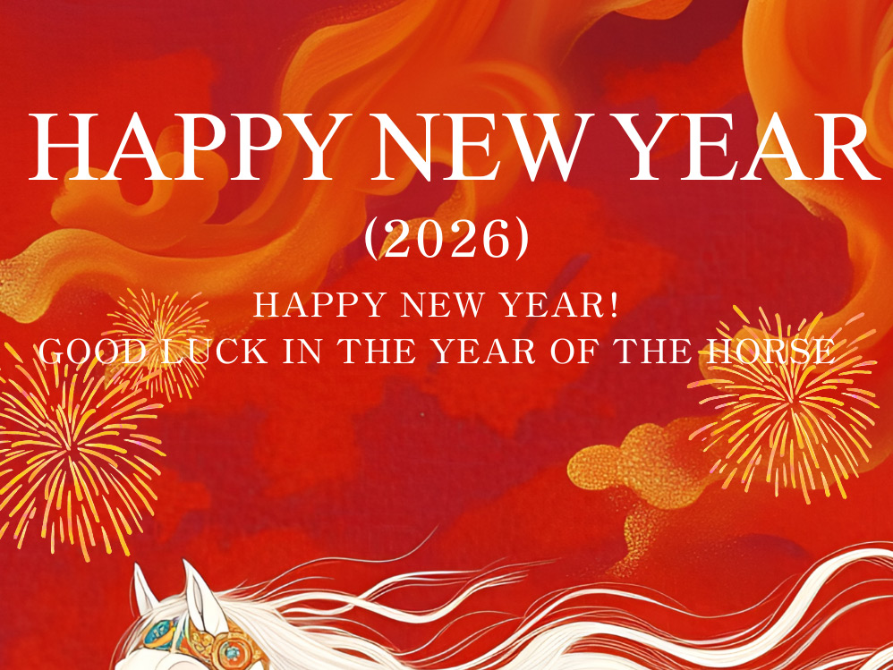 Chinese New Year Greeting