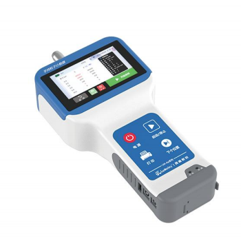 Handheld dust particle counter