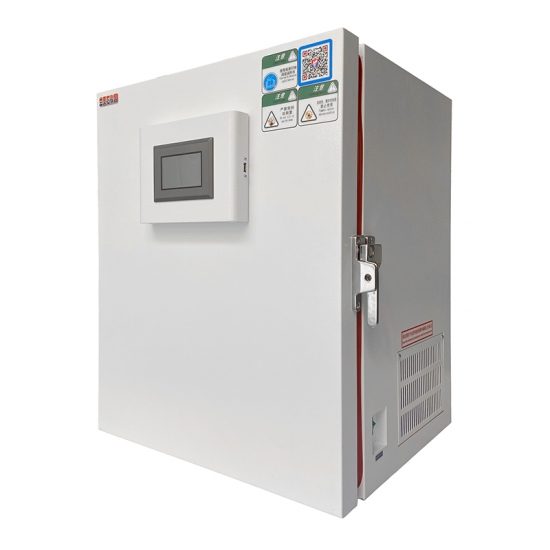 Constant Temperature Chamber Labonce-50CT