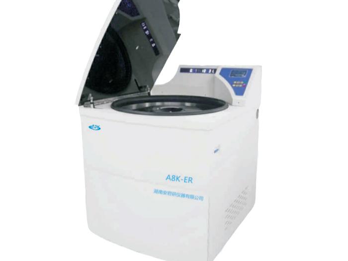 The Ultimate Guide to Upgrading Your Biopharma Lab with an Ultra-Large Capacity Refrigerated Centrifuge