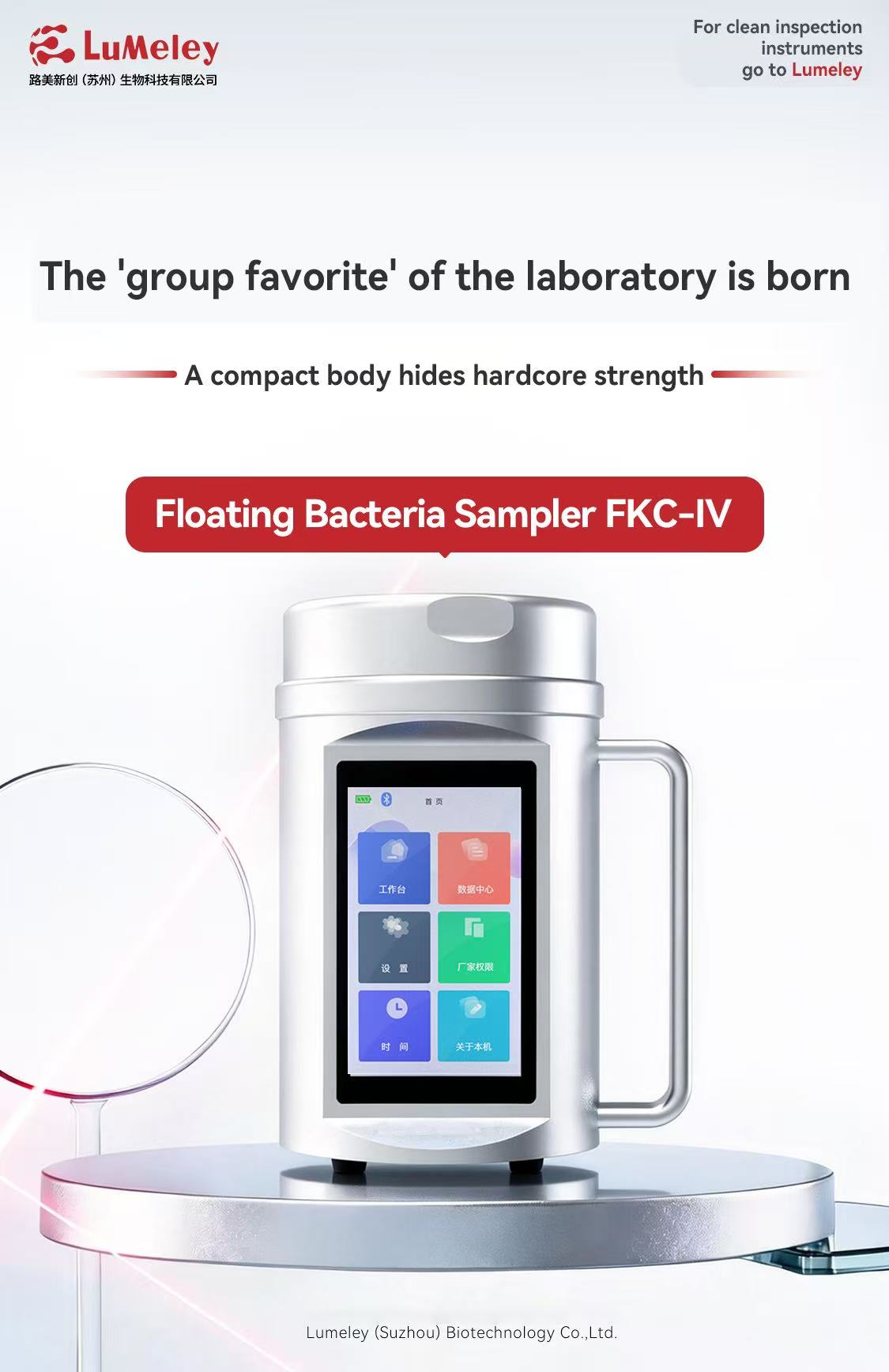 Floating Bacteria Sampler FKC-IV Floating Bacteria Sampler FKC-IV