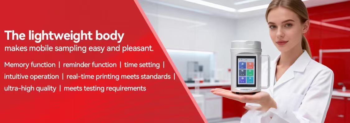 Lumeley Floating Bacteria Sampler FKC-IV Lumeley Floating Bacteria Sampler FKC-IV