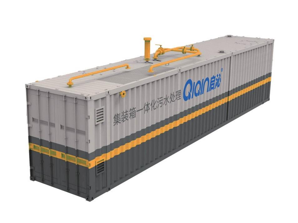 Solving Facility Wastewater Challenges: The Guide to Integrated Industrial Sewage Treatment Equipment