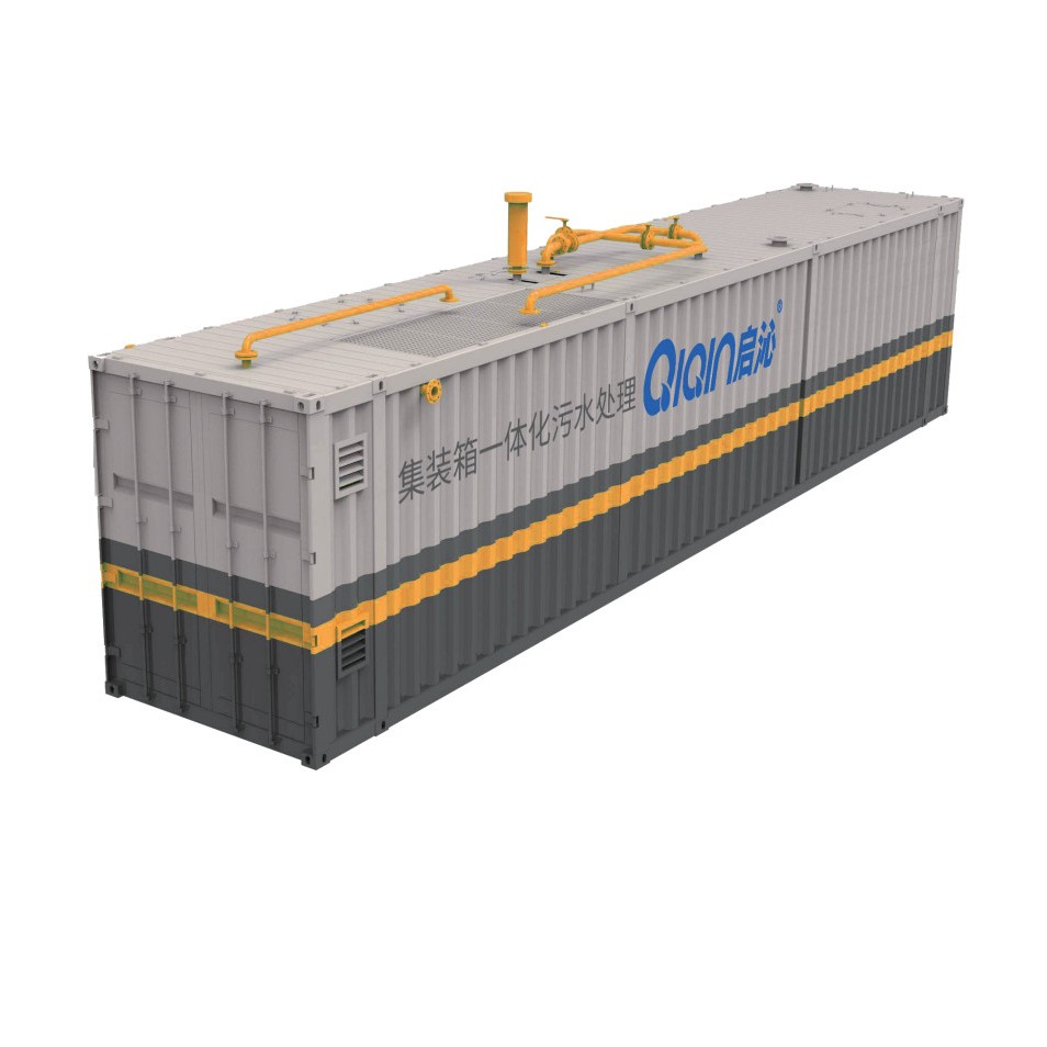 Industrial Sewage Treatment Equipment