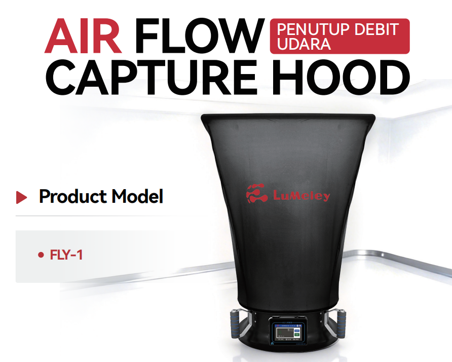 Lumeley Capture Hood